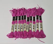 Нитки мулине 3607. Длина одного мотка 8 метров. Упаковка 10 шт.