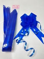 Бант складной "Синий", Диаметр 10 см, Упаковка 10 шт