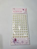 Наклейки жемчуг №3. Блистер 24*10 см. Размер полубусины 8 мм.