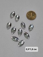 Стразы пришивные. Эллипс с заостренными концами. Стекло. Прозрачные 1,8*0,9 см.