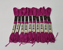 Нитки мулине 917. Длина одного мотка 8 метров. Упаковка 10 шт.