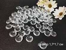 Бусины декоративные №12. Имитация под стекло. Упаковка 500 гр.