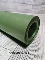 Погонный метр-изолон 2 мм ширина 75 см  Кипарис R 455