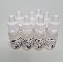 Ароматизатор для мыла Мята, 10 мл ( флакон с капельницей).