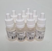 Ароматизатор для мыла Лимон, 10 мл ( флакон с капельницей).