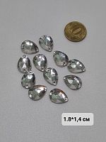 Стразы пришивные. Капля. Стекло. Прозрачные 1,8*1,4 см.