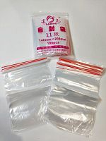 Пакет зиппер 14*20 см, 100шт