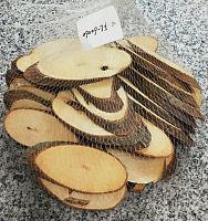 бруски резанные овал 500 гр сетка