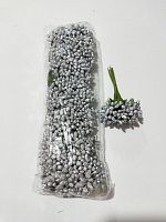 Тычинки серебро. Уп-12 шт.