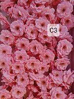 Сакура С3. Упаковка 50 шт.