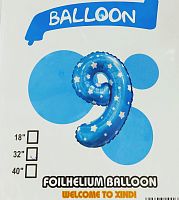 шары фольга #32 голубой звездочки 9