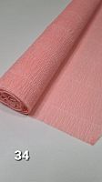 Гофрированная бумага. Номер 34. Цвет персиковый. Ширина 50 см длина 250 см.