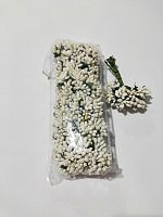 Тычинки для флористики кремовые, пачка 12 шт