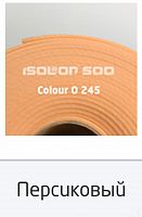 Изолон 2 мм ширина 75 см  персиковый Q 245. Отрез 5 метров.