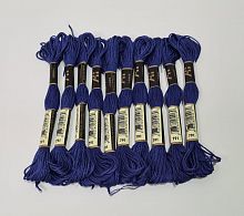 Нитки мулине 791. Длина одного мотка 8 метров. Упаковка 10 шт.