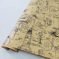 Упаковочная бумага 52*76 см