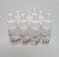 Ароматизатор для мыла Персик, 10 мл ( флакон с капельницей).