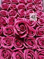 Декоративные розы 3-х слойные. Номер 47 Бутон 5 см. Искусственные