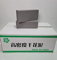 Оазис для искусственных цветов УП-20 шт, 22*10,5*8 см