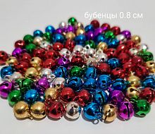 Бубенцы металлические блестящие. Размер 0.8 см. упаковка 100 шт