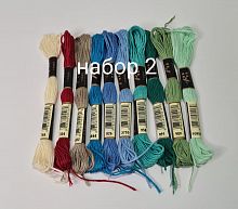 Нитки мулине.  Набор 2 микс. Упаковка 10 шт.