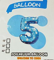 шары фольга #32 голубой звездочки 5