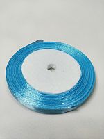 Лента атласная 0,6см 25 ярдов "Голубая"