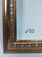Багет пластик 40*50 .  Цвет золото. Номер ✓53.