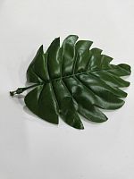 Листья искусственные №4. Уп-20 шт размер листа 15*10 см