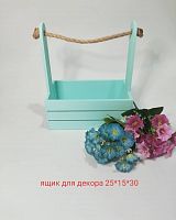 Ящик для декора сиреневый размер 25*15*30 см.