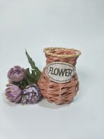 Кувшин плетёный. Пластик. Бежевый