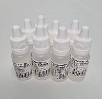 Ароматизатор для мыла Яблоко- зелёное, 10 мл ( флакон с капельницей).