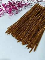 Синельная проволока Золотой. Размер: длина 30 см объем 5мм.