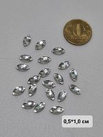 Стразы пришивные. Эллипс с заостренными концами. Стекло. Прозрачные 1,0*0,5 см.