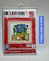 Подарок 10. Заказ от 5000-10000 руб. Вышивка крестом А583. Размер 60*55 см