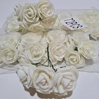 Цветы из фоамирана 3,5 см на металлической ножке. Цвет кремовый. Упаковка 72 шт.