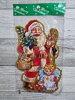 Подарок от 5000-8000 руб.  Новогодний объёмный декор.