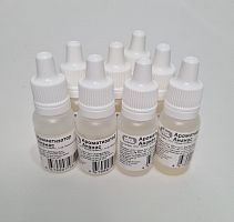 Ароматизатор для мыла Ананас, 10 мл ( флакон с капельницей).