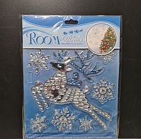 Наклейки новогодние объёмные.  QYY-1006.