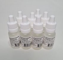 Ароматизатор для мыла Апельсин, 10 мл ( флакон с капельницей).