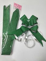 Бант складной "Зеленый с серебряной крошкой", Диаметр 10 см, Упаковка 10 шт