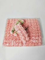 цветы из фоамирана 2 см на металлической ножке. Цвет персиковый (144 шт)