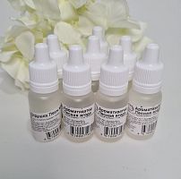 Ароматизатор для мыла Лесная ягода, 10 мл ( флакон с капельницей).