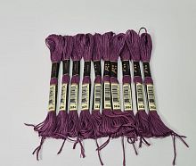 Нитки мулине 3834. Длина одного мотка 8 метров. Упаковка 10 шт.