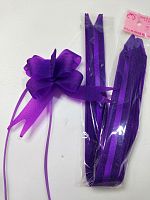 Бант складной.Цвет фиолетовый. Упаковка 10 шт.