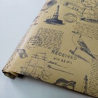 Упаковочная бумага 52*76 см