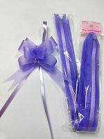 Бант складной.Цвет сиреневый. Упаковка 10 шт.