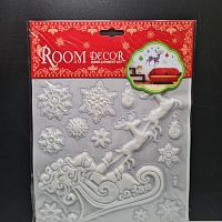 Наклейки новогодние объёмные. SЕ-005. Новогодние сани.