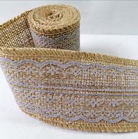 Тесьма с кружевом "Голубая", длина: 2 м, ширина: 6 см