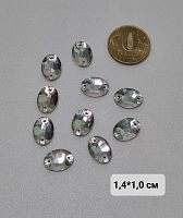 Стразы пришивные. Капля. Стекло. Прозрачные 1,4*1,0 см.